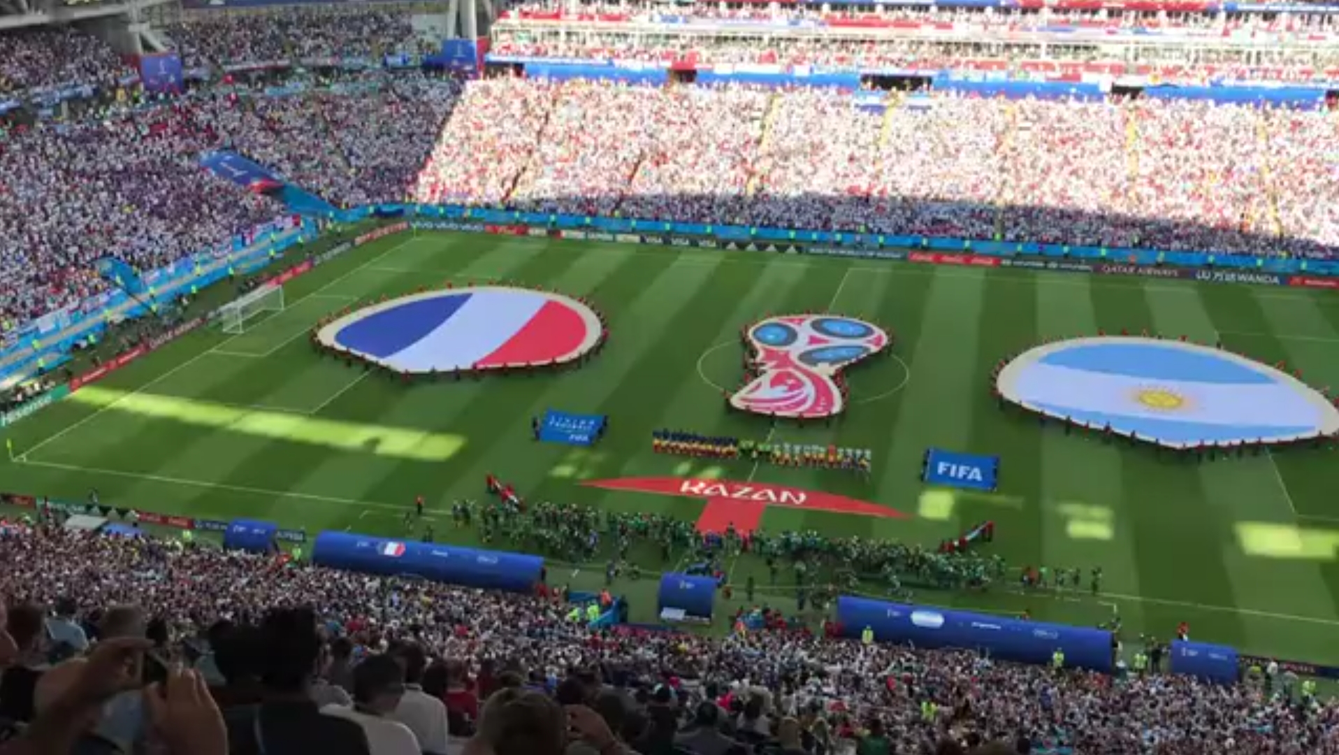 下伏