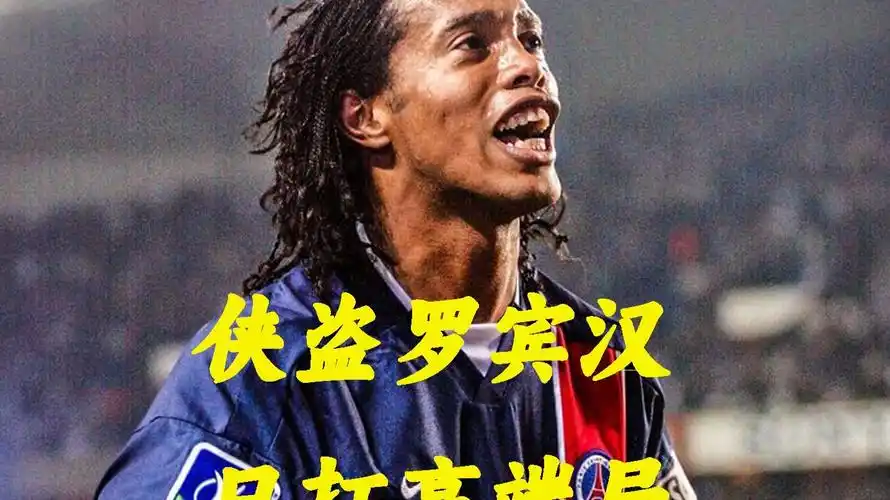 顽强的表现