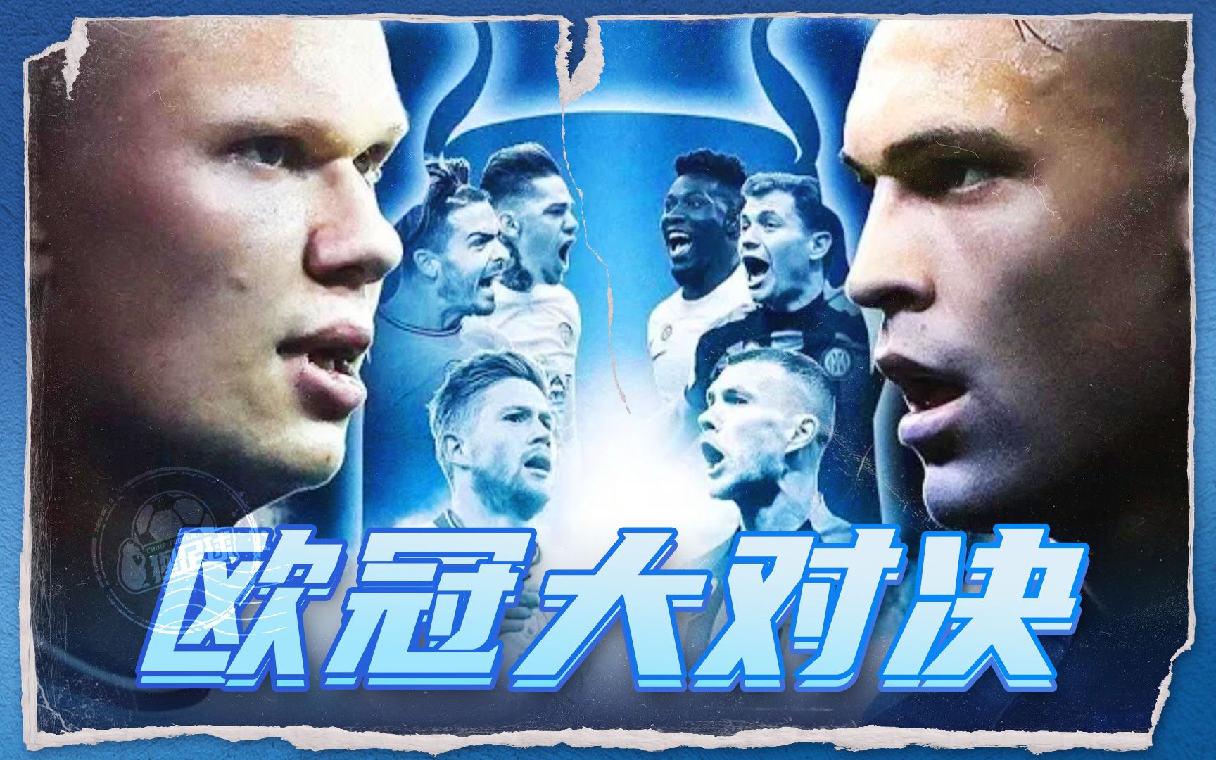 含着对文化 含着对文化